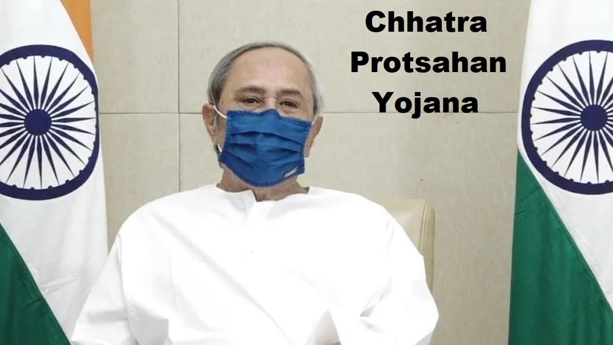 Odisha Chhatra Protsahan Yojana