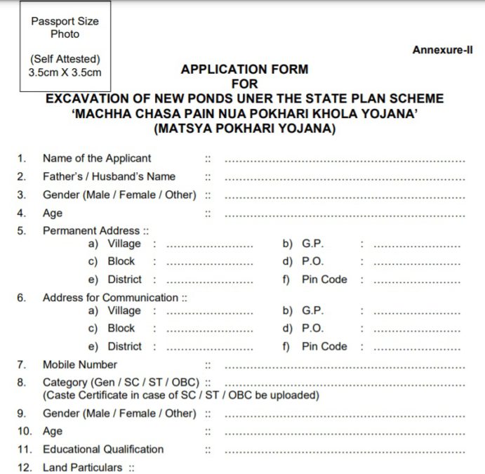Odisha Matsya Pokhari Yojana Application Form PDF