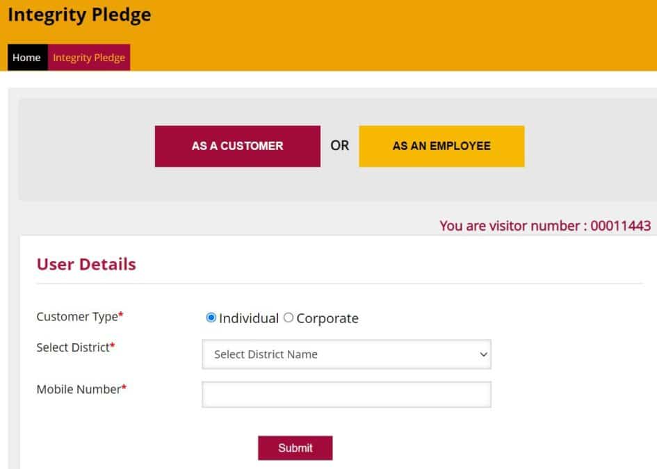 PNB Vyapaar Scheme Online Registration Form