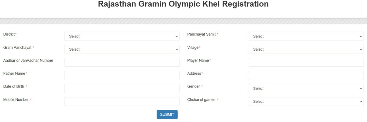 Rajasthan Gramin Olympic Khel Online Registration Form