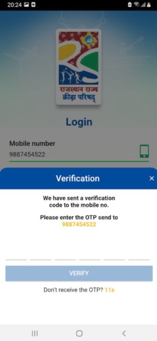 Rajasthan Gramin Olympic Khel Registration Verify Phone No