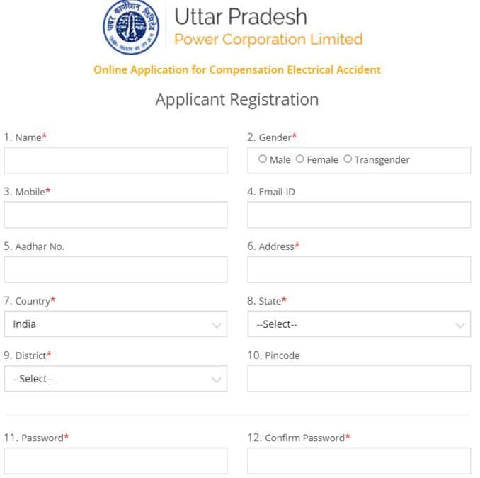 UP Electrical Accidents Compensation Yojana Online Registration Form