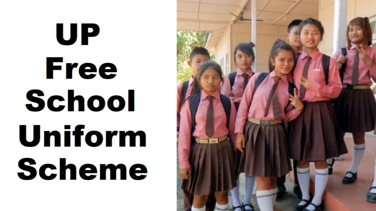 Up Free School Uniform Scheme 768x432 