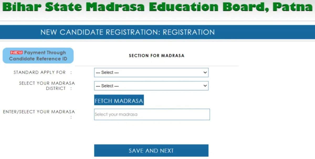 Bihar Fauquania Moulvi Registration Form