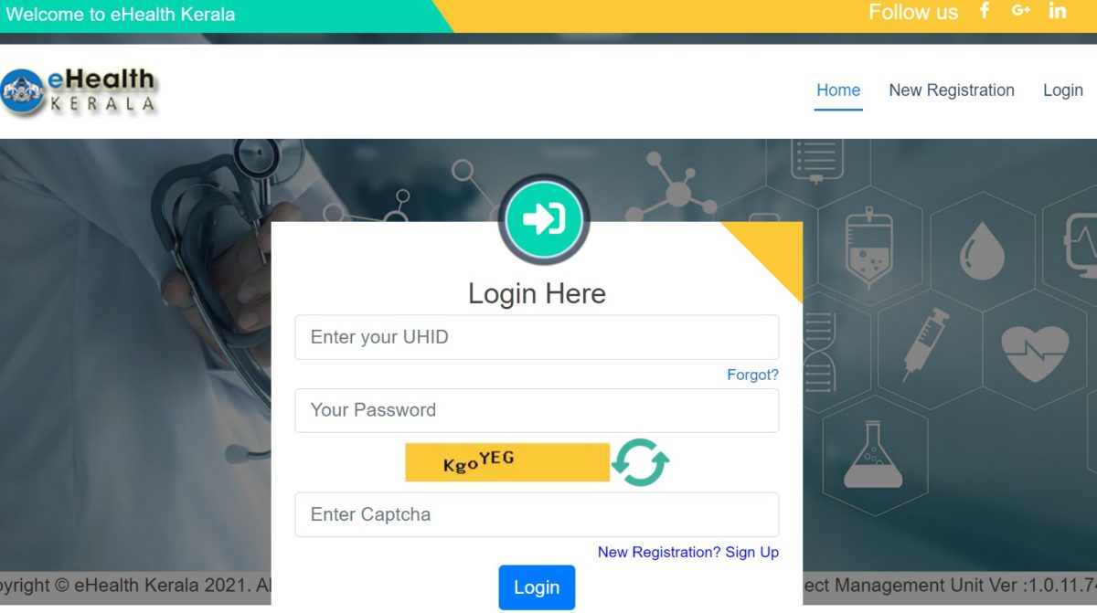 ehealth Portal Kerala Login