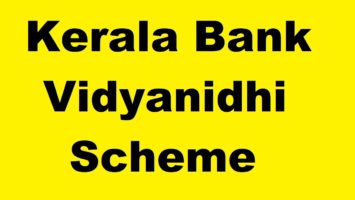 Kerala Bank Vidyanidhi Scheme
