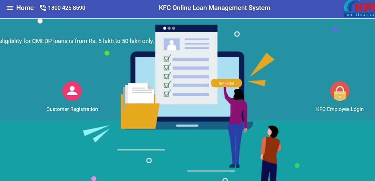 KFC Online Loan Management System