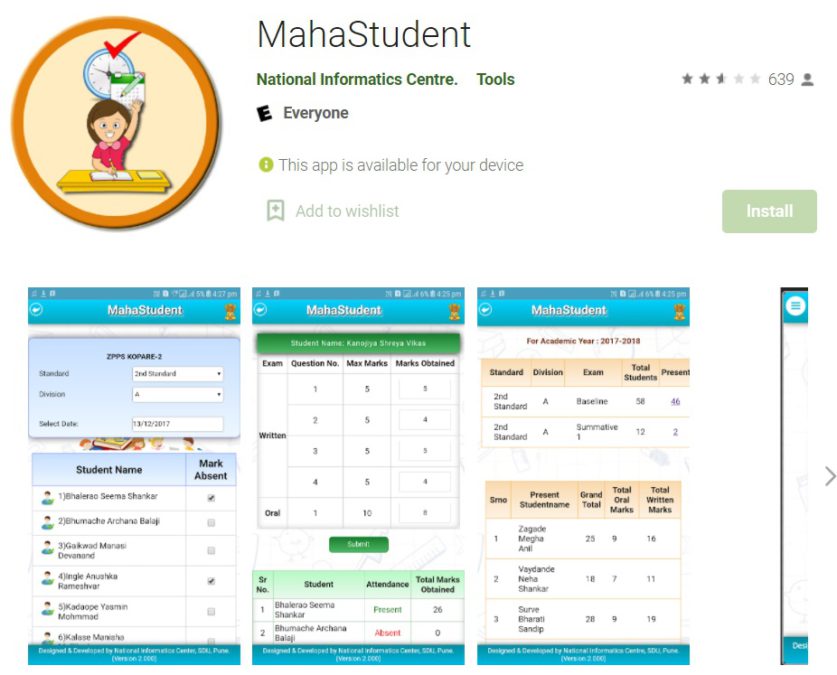 MahaStudent Mobile App Google Play Store