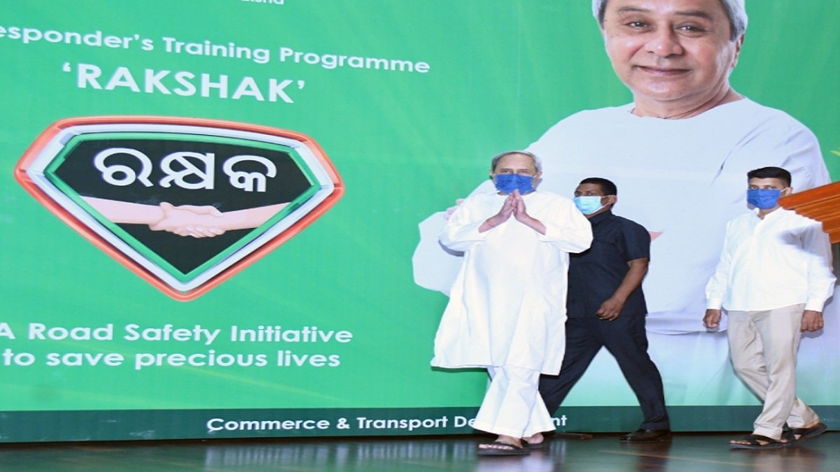 Odisha Rakshak Scheme 2024 First Responder Training Programme 