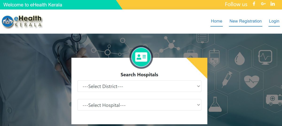 Search Hospitals ehealth Kerala Portal