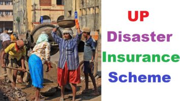 UP Disaster Insurance Scheme