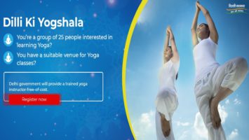 Dilli Ki Yogshala Portal Registration Login
