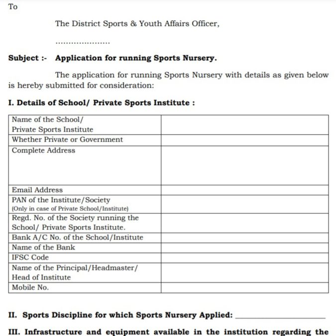 Haryana Khel Nursery Yojana Application Form PDF