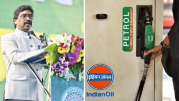 Jharkhand Two Wheeler Fuel Subsidy Scheme Cashback Petrol Diesel