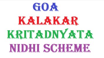 Kalakar Kritadnyata Nidhi Scheme Goa