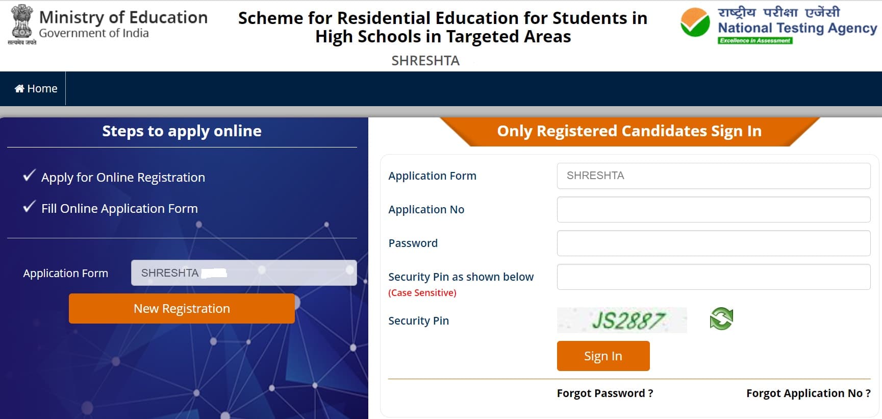 Application registration. National fee. EMRS.