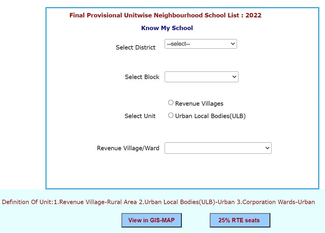 RTE Karnataka Admission School List