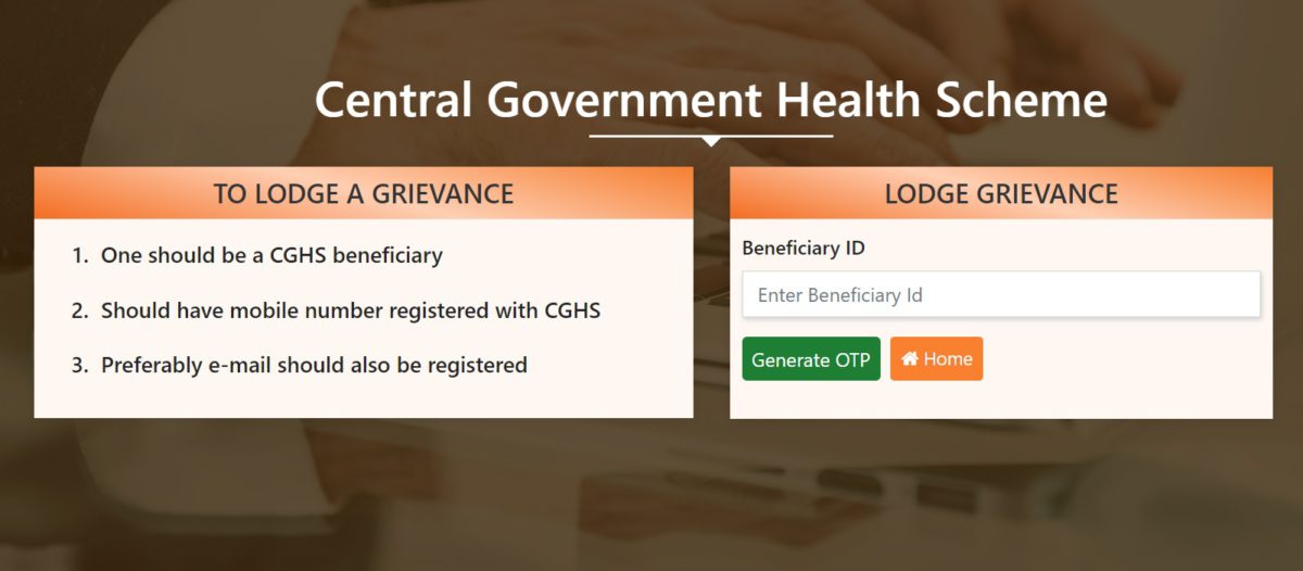 CGHS Lodge Grievance Beneficiary ID
