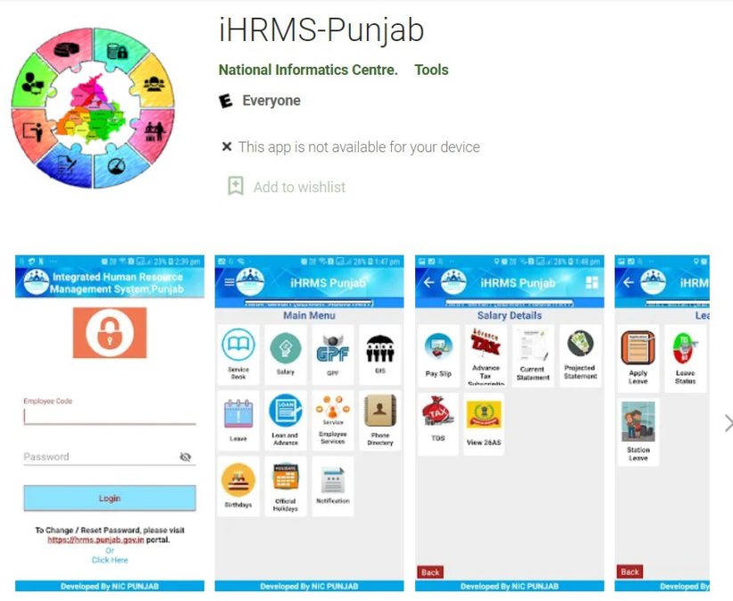 ihrms Punjab App Download Google Playstore