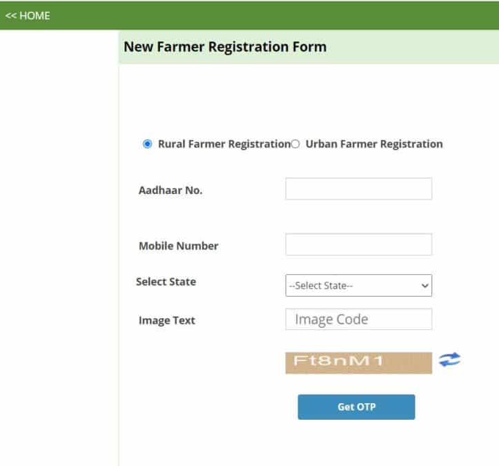 PM Kisan Registration Form Rural