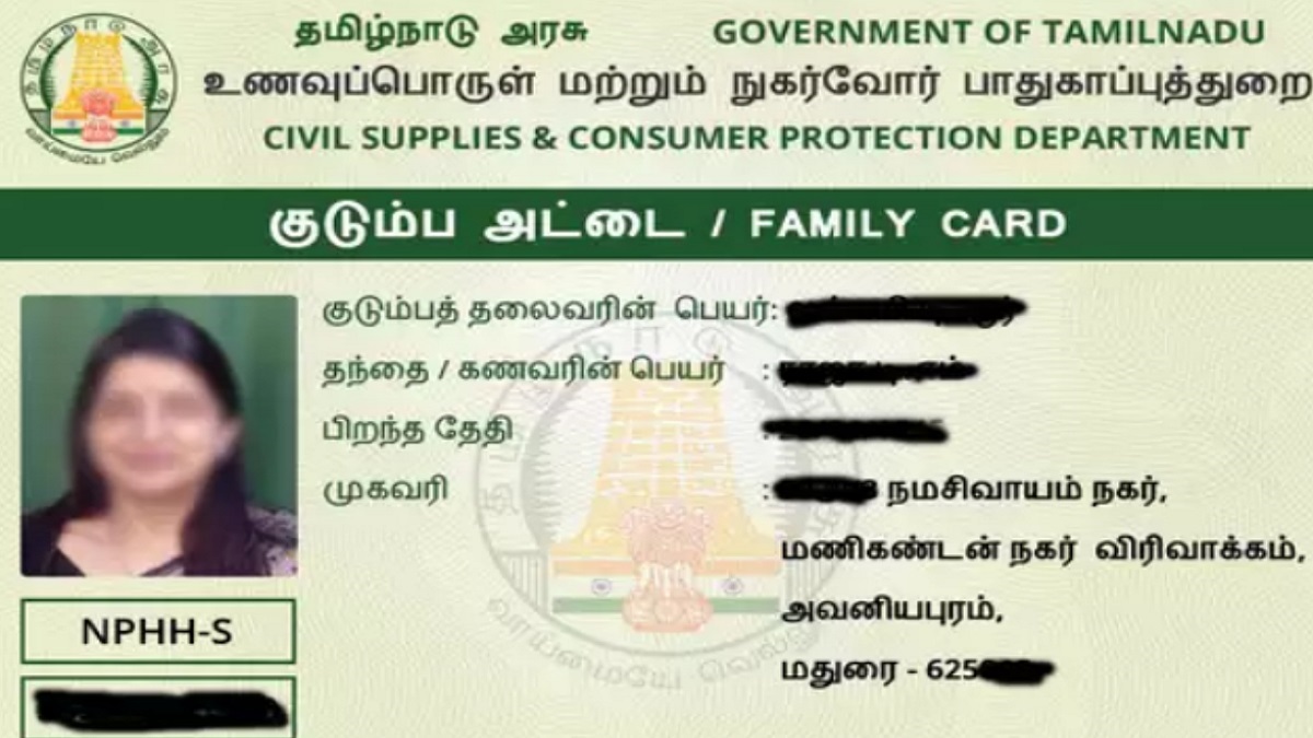 Smart Ration Card in Tamil Nadu to Replace Ration Card