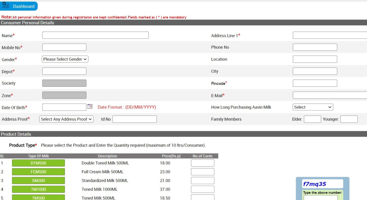 TN Aavin Milk Card Online Registration Form