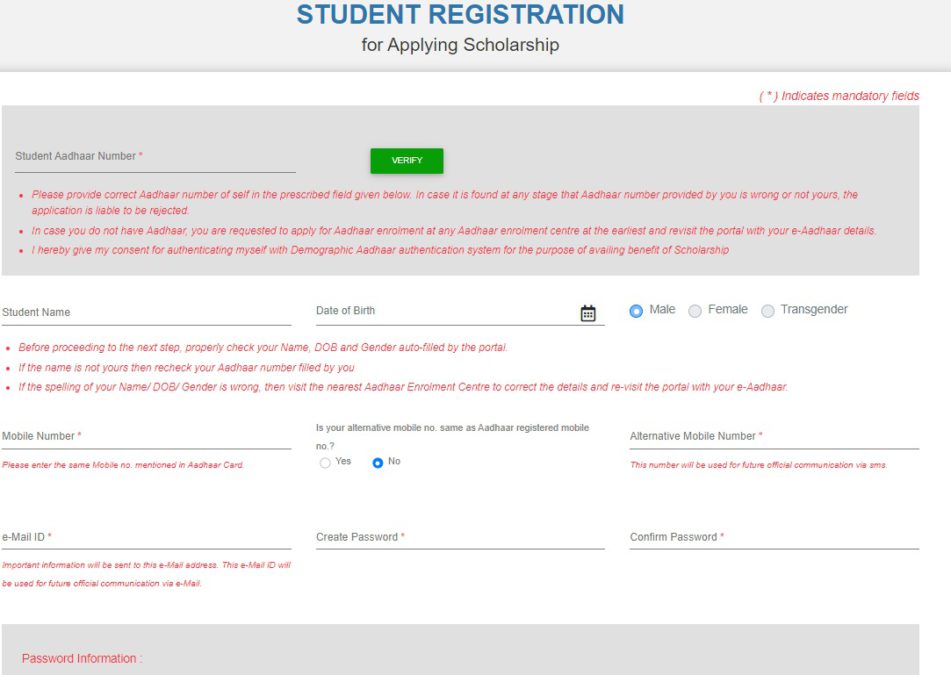 Vyasakabi Fakir Mohan Bhasabruti Online Registration Form