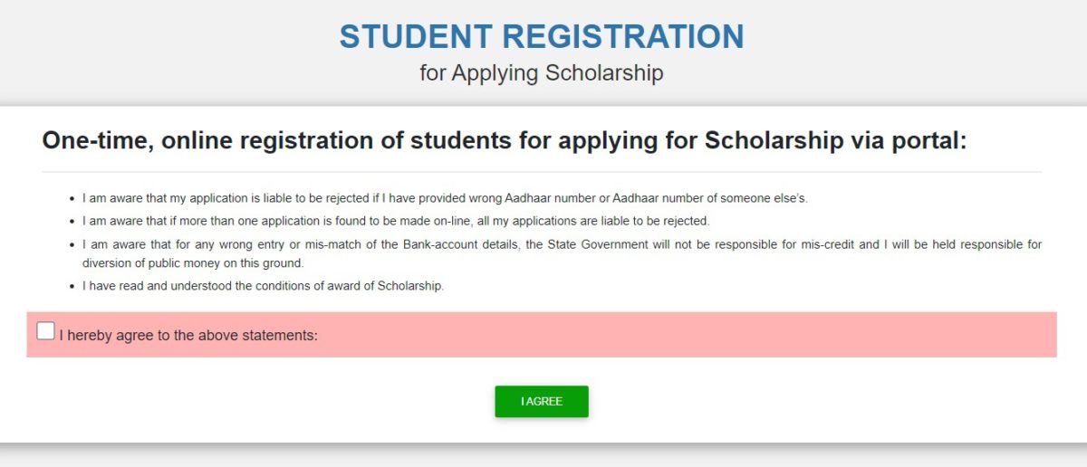 Vyasakabi Fakirmohan Bhasabruti Scholarship Apply Online