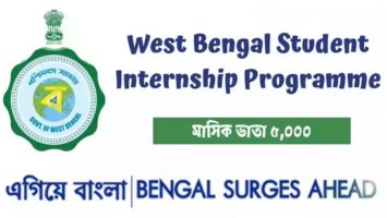 Student Internship Scheme West Bengal