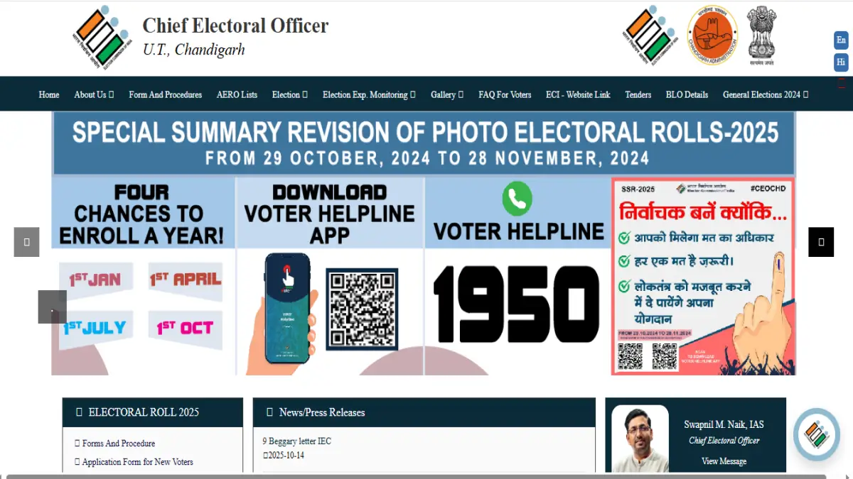 Chandigarh Voter List Id Card Download