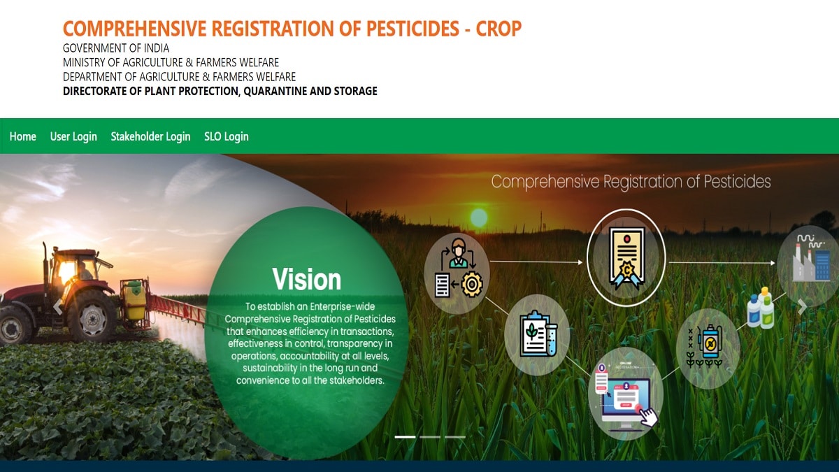 CROP Portal Login Registration Pesticides