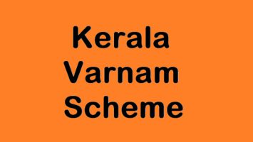 Kerala Varnam Scheme Form PDF List