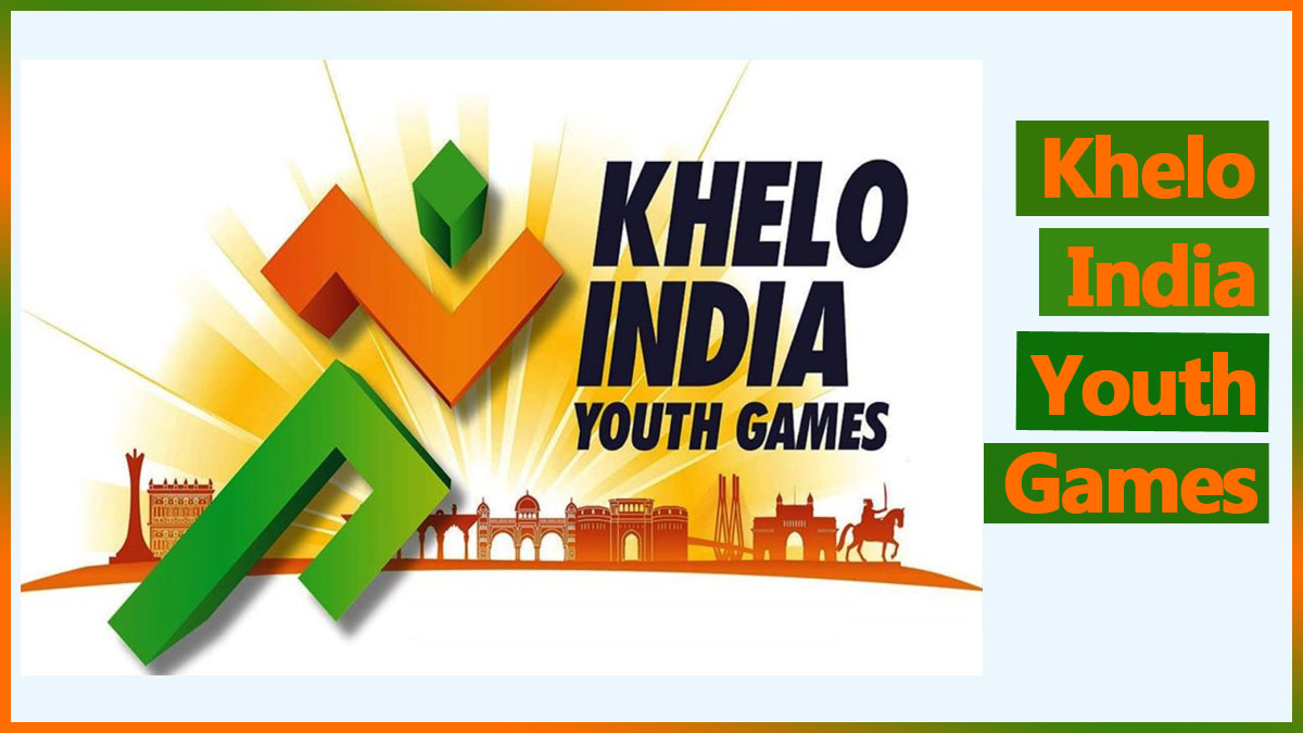 5th Khelo India Youth Games 2023 Registration / Venue / Schedule at nsrs.kheloindia.gov.in