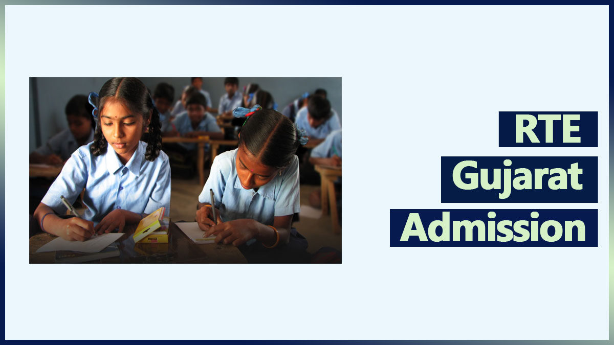 [Apply] RTE Gujarat Admission 2024 Online Application Form / School List / Documents / Admit Card at rte.orpgujarat.com