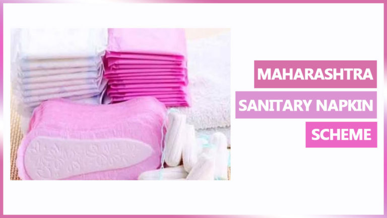 Maharashtra Sanitary Napkin Scheme 2024 Sanitary Pads At Rs 1