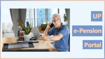 UP e-pension Portal Login Pensioners