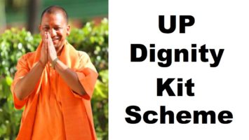 UP Dignity Kit Scheme