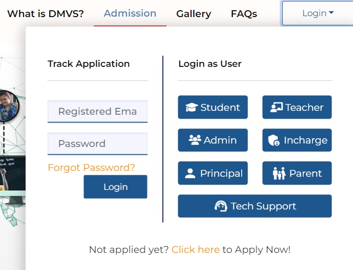 DMVS Portal Class 9 Admission Login