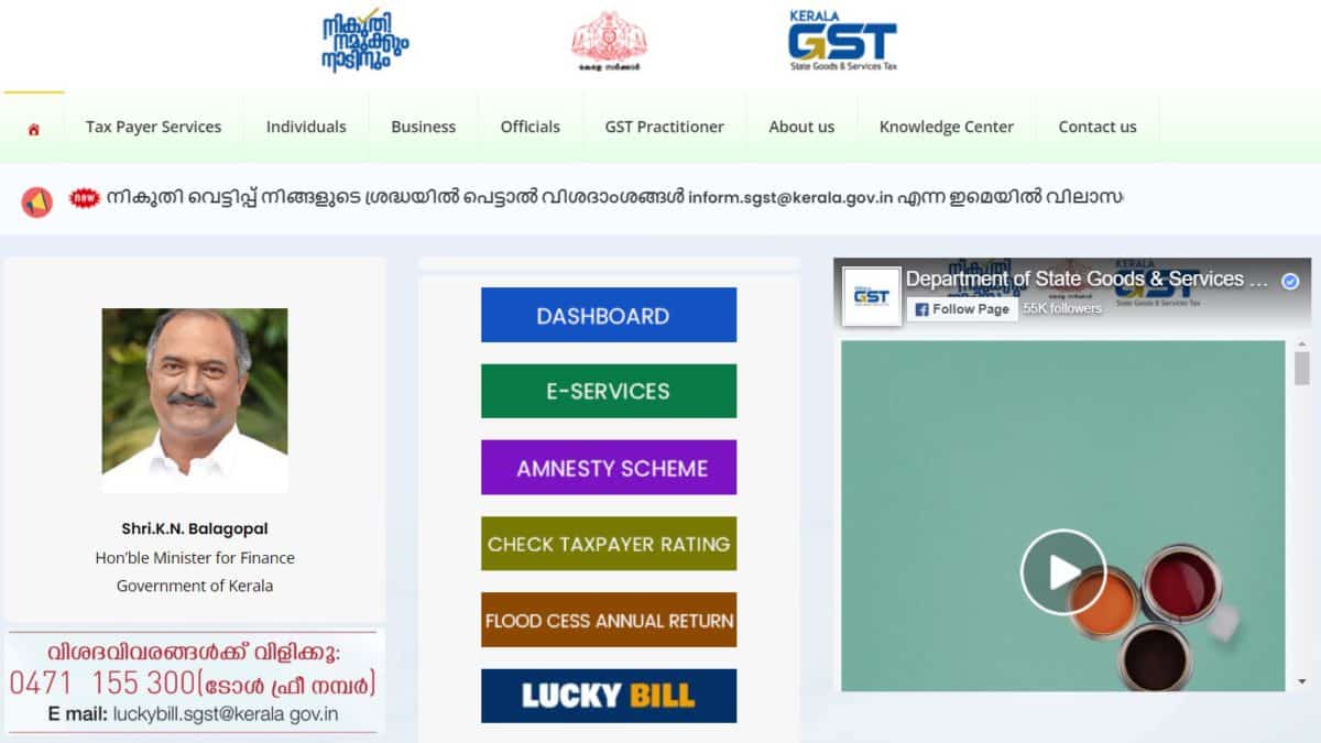 Keralataxes Gov In Official Website