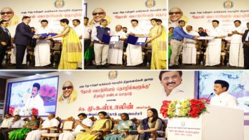 Tamil Nadu Credit Guarantee Scheme
