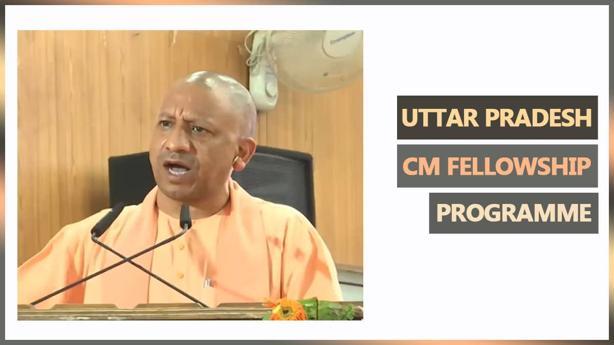 UP CM Fellowship Programme Apply Online
