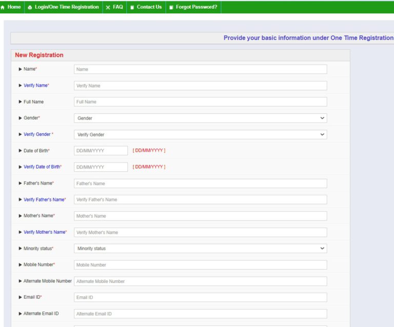 how to fill upsc form after otr registration