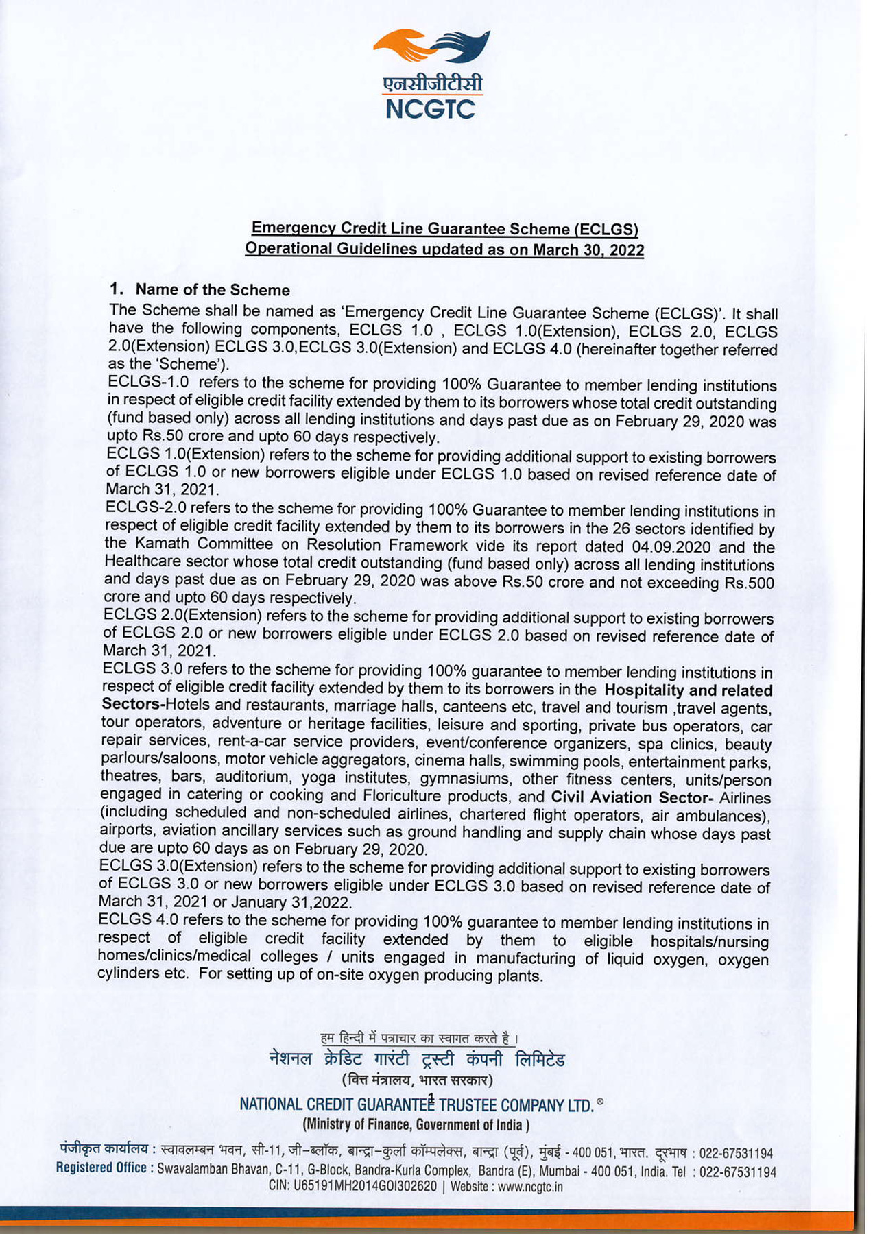 ECLGS Scheme 2022 Guidelines PDF