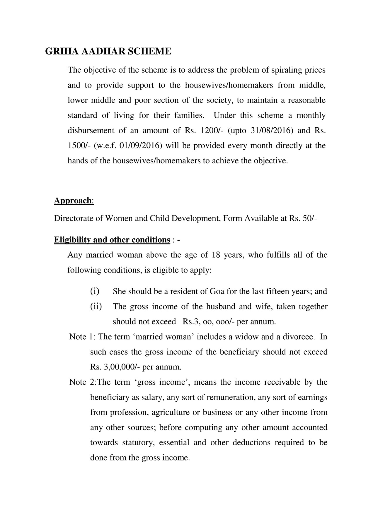 Griha Aadhar Scheme 2024 Guidelines PDF