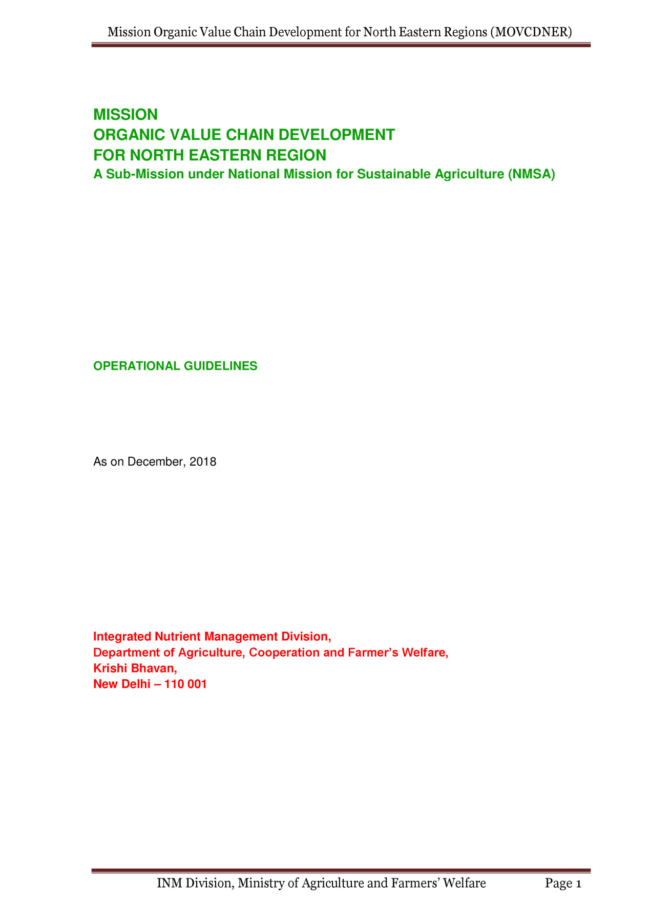 Krishi Unnati Yojana (KUY) 2023 Guidelines PDF
