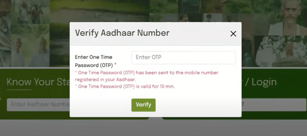 Krushak Odisha Aadhar Number Verify