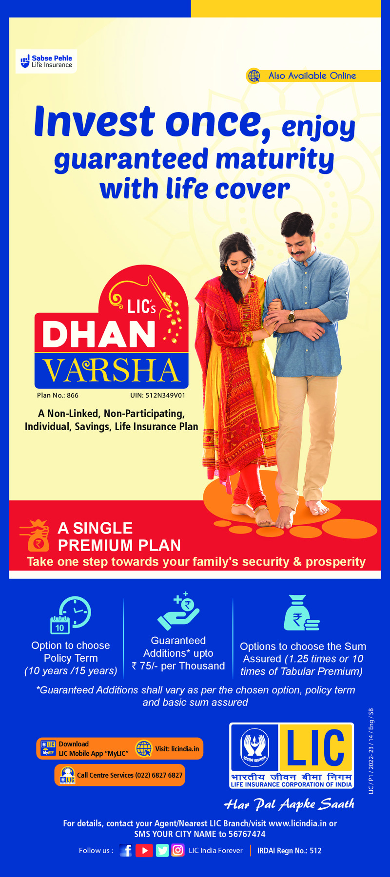 LIC Dhan Varsha Plan Number 866 Brochure PDF