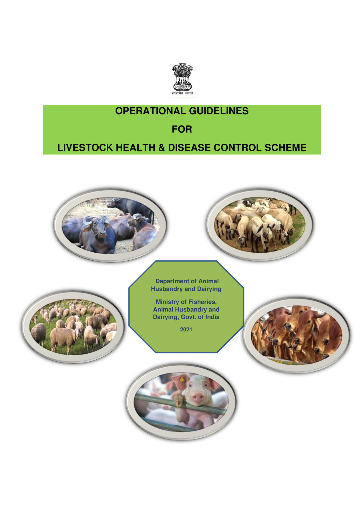 Livestock Health and Disease Control Scheme 2024 Guidelines PDF