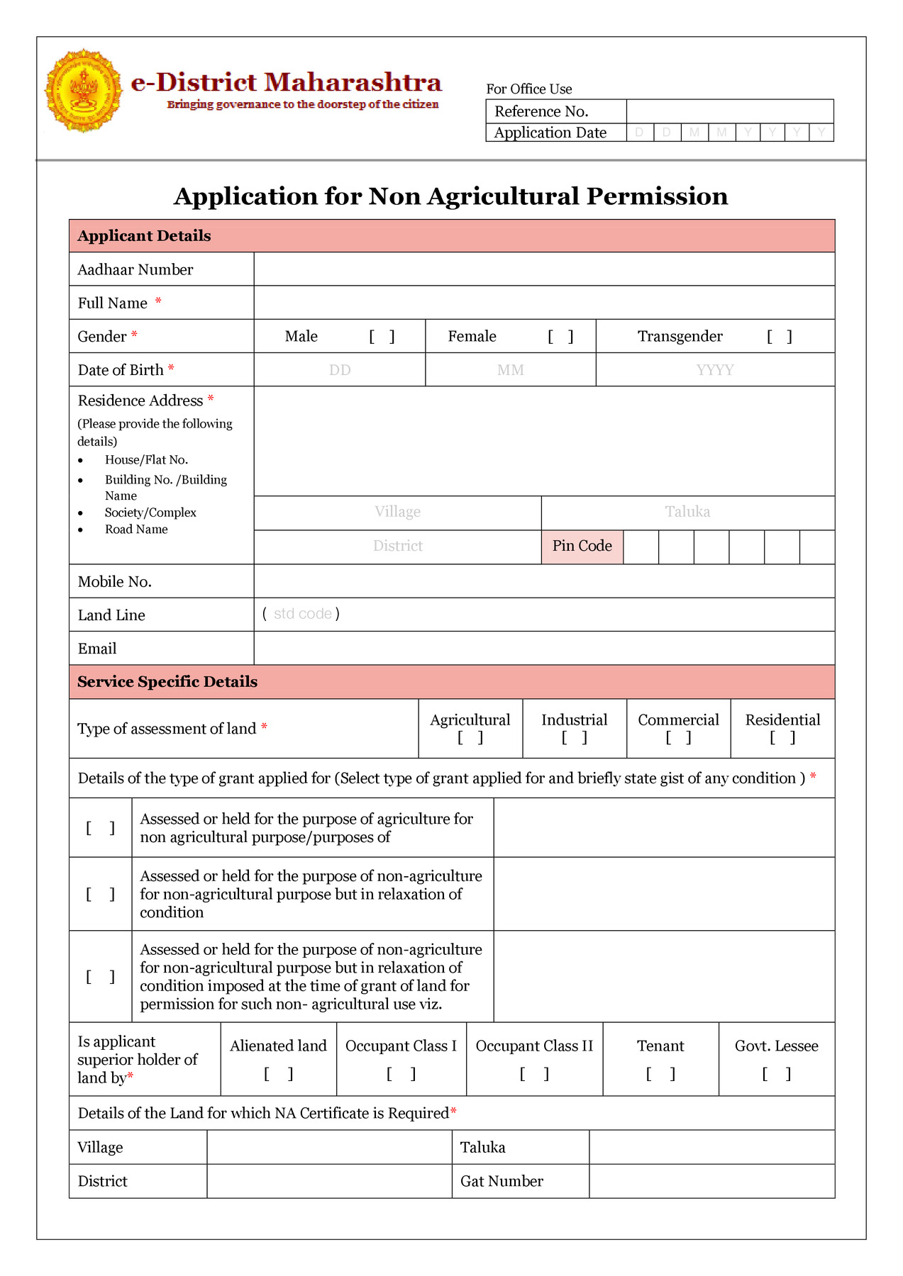Maharashtra NA Permission Application | Maha Online बिगर कृषिक प्रमाणपत्र PDF