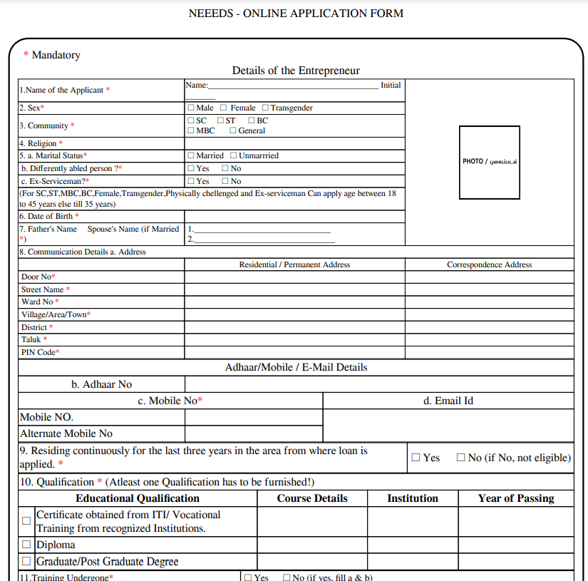 NEEDS Scheme Online Application Form 2024 at msmeonline.tn.gov.in